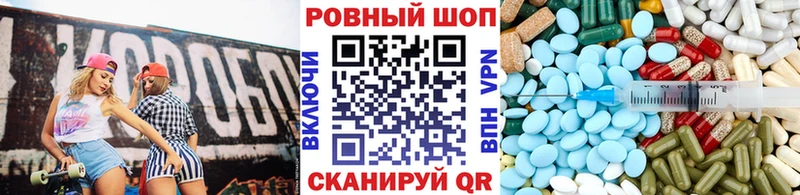 Купить закладку Буйнакск КОКАИН  Героин  kraken зеркало  Гашиш  Канабис  Меф 