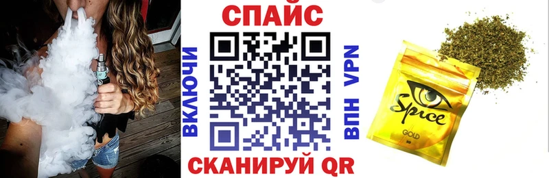 Бутират жидкий экстази  наркота  Буйнакск 