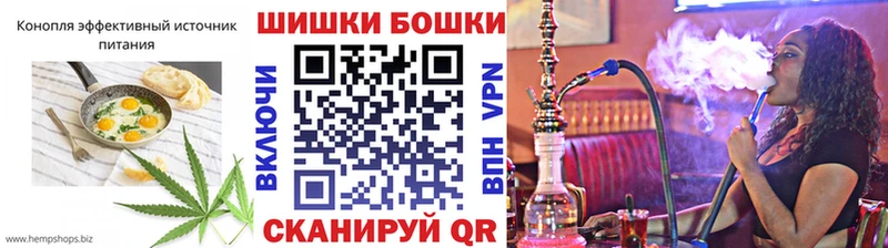 Еда ТГК конопля  Буйнакск 