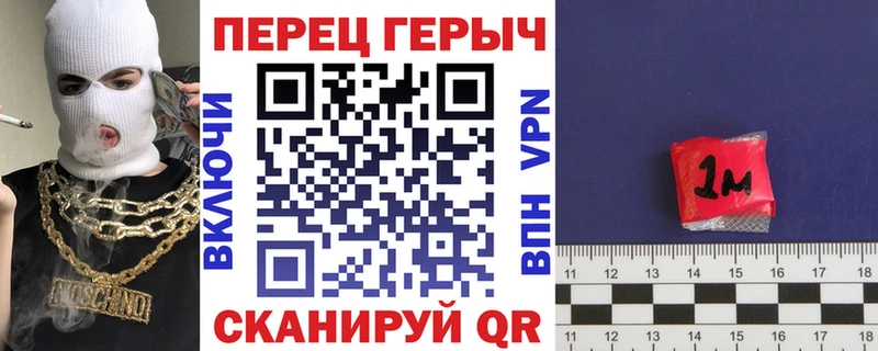 Героин афганец  закладки  mega как зайти  Буйнакск 