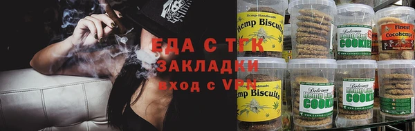 героин Белоозёрский