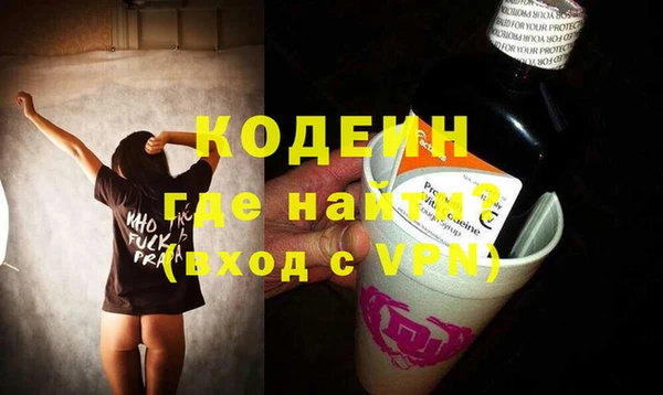 скорость Беломорск