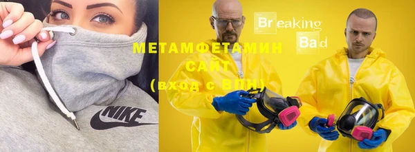 героин Белоозёрский