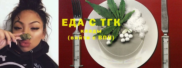 героин Белоозёрский