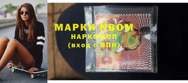 скорость Беломорск