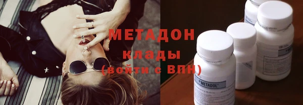 героин Белоозёрский