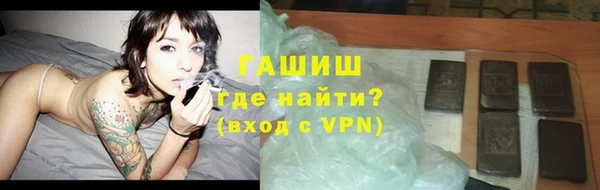 скорость Беломорск