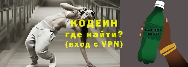 героин Белоозёрский