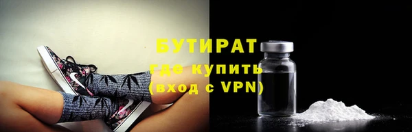 героин Белоозёрский