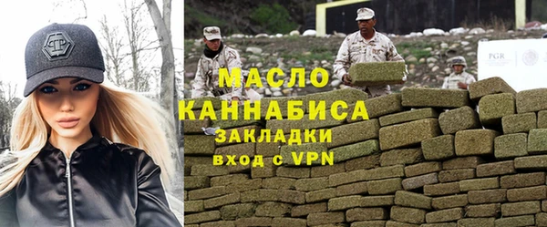 героин Белоозёрский