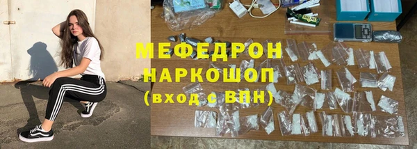героин Белоозёрский