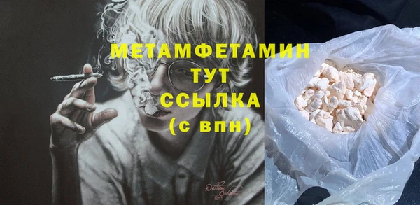 дистиллят марихуана Богданович