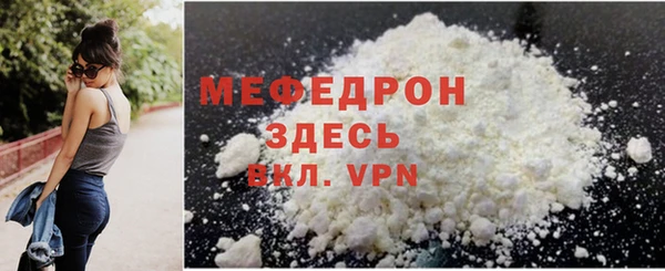 героин Белоозёрский