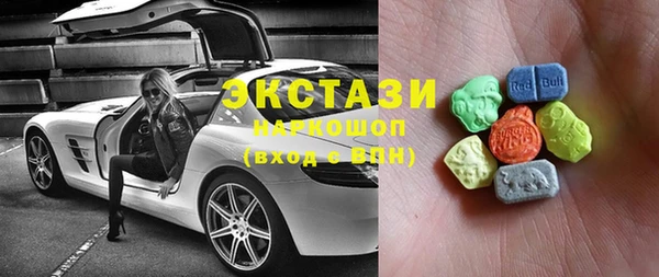 героин Белоозёрский
