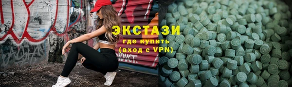скорость Беломорск
