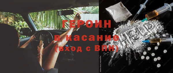 скорость Беломорск