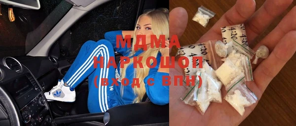 скорость Беломорск